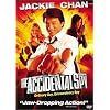 Buena Vista Home Video Accidental SPY, The