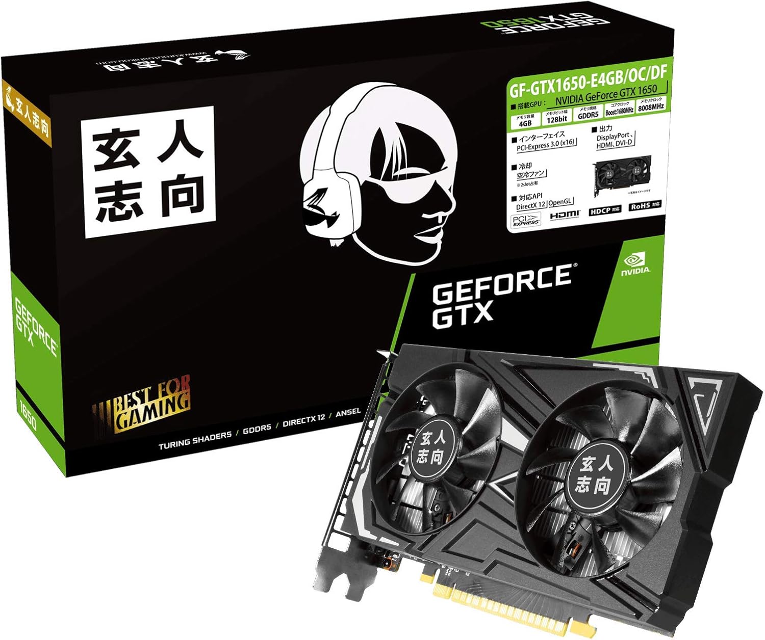 Kuroutoshikou GF-GTX1650-E4GBOCDF NVIDIA GeForce GTX 1650 Graphics Card, 4 GB, Dual Fan